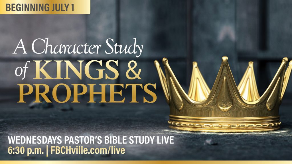 Kings and Prophets: Rehoboam